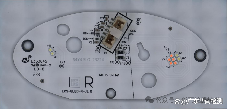 LED汽车灯焊点疲劳失效分析外观形貌 LED汽车灯焊点疲劳失效分析外观形貌