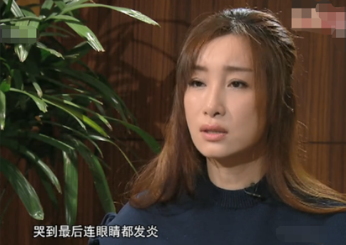 回顾秦海璐被相恋4年的李厚霖抛弃36岁嫁二婚王新军苦尽甘来