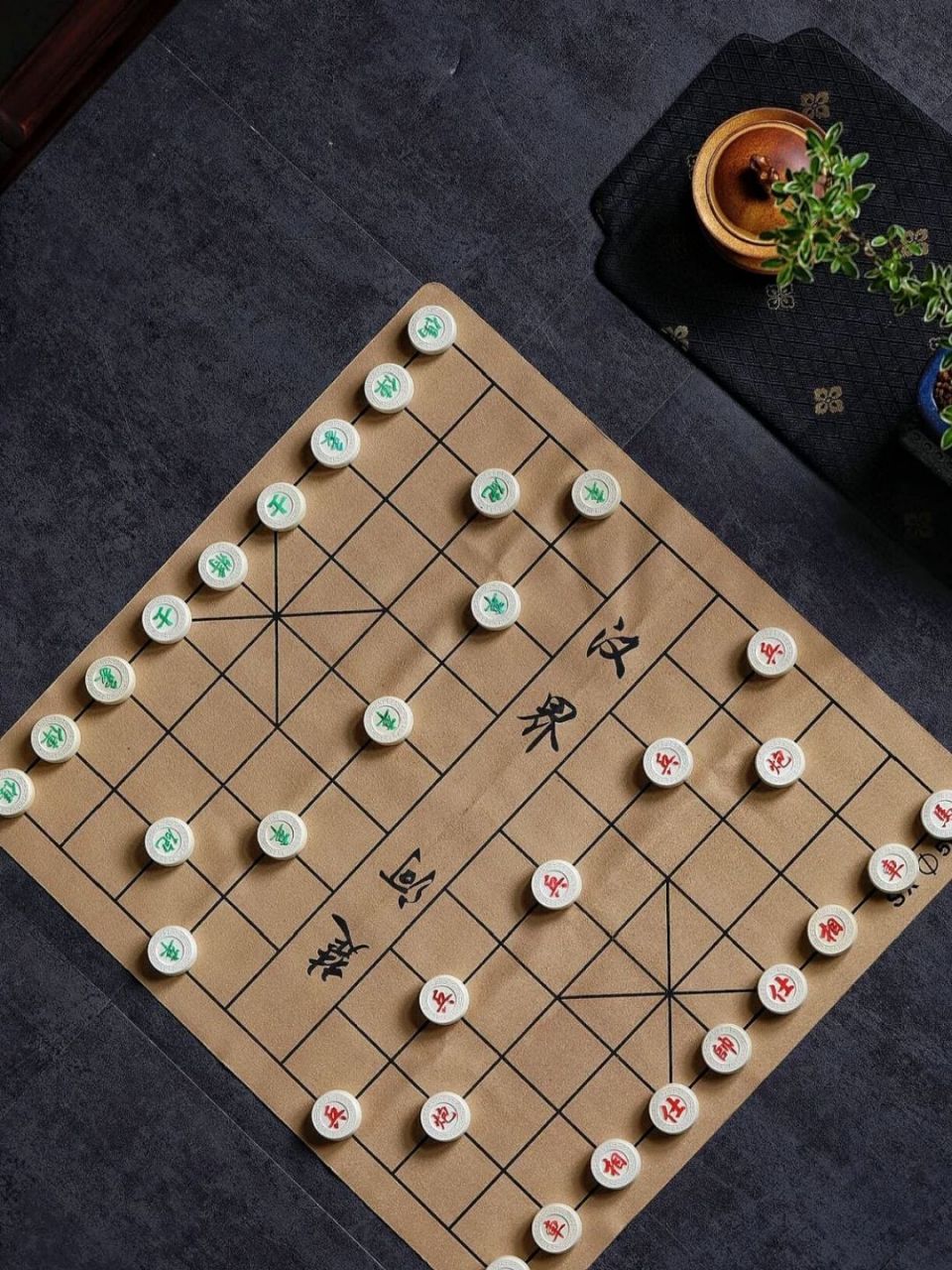 象棋棋子 摆放图片