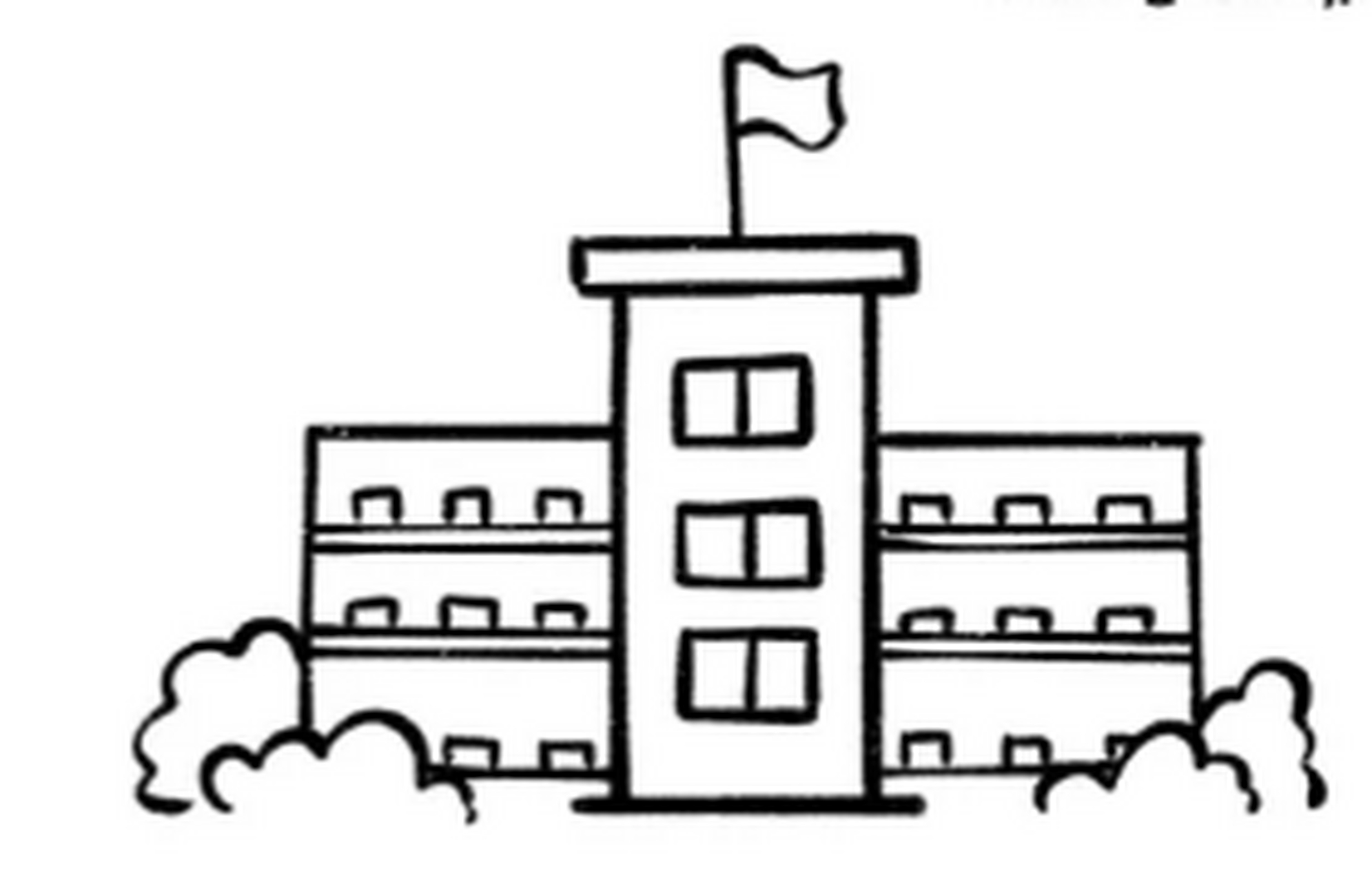 教学楼简笔画  学校教学楼简笔画分享~ 都超简单的哦~ 宝子们赶紧画