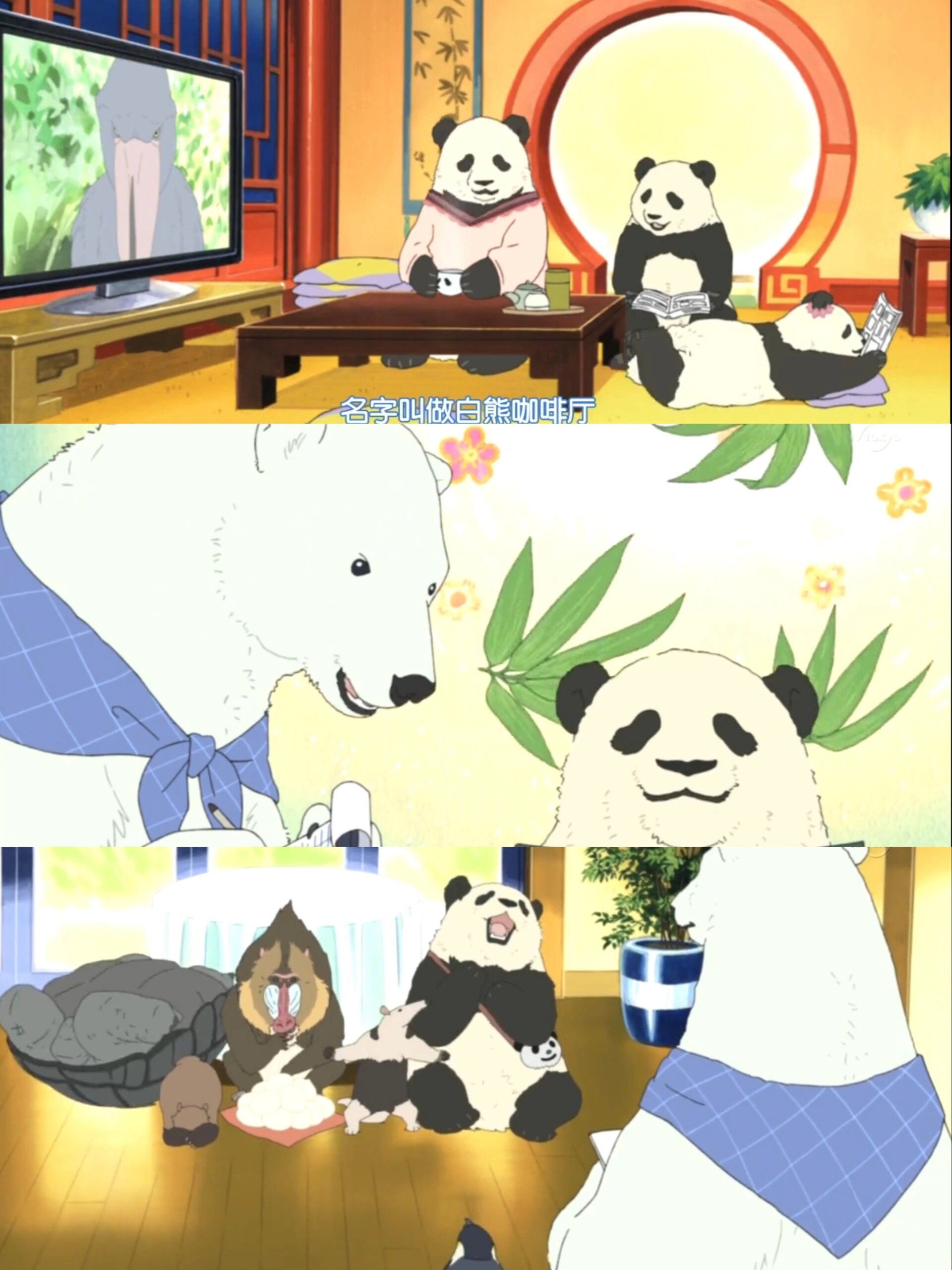 《白熊咖啡厅》——我眼中的温馨角落  在这座繁忙的城市中,有一家