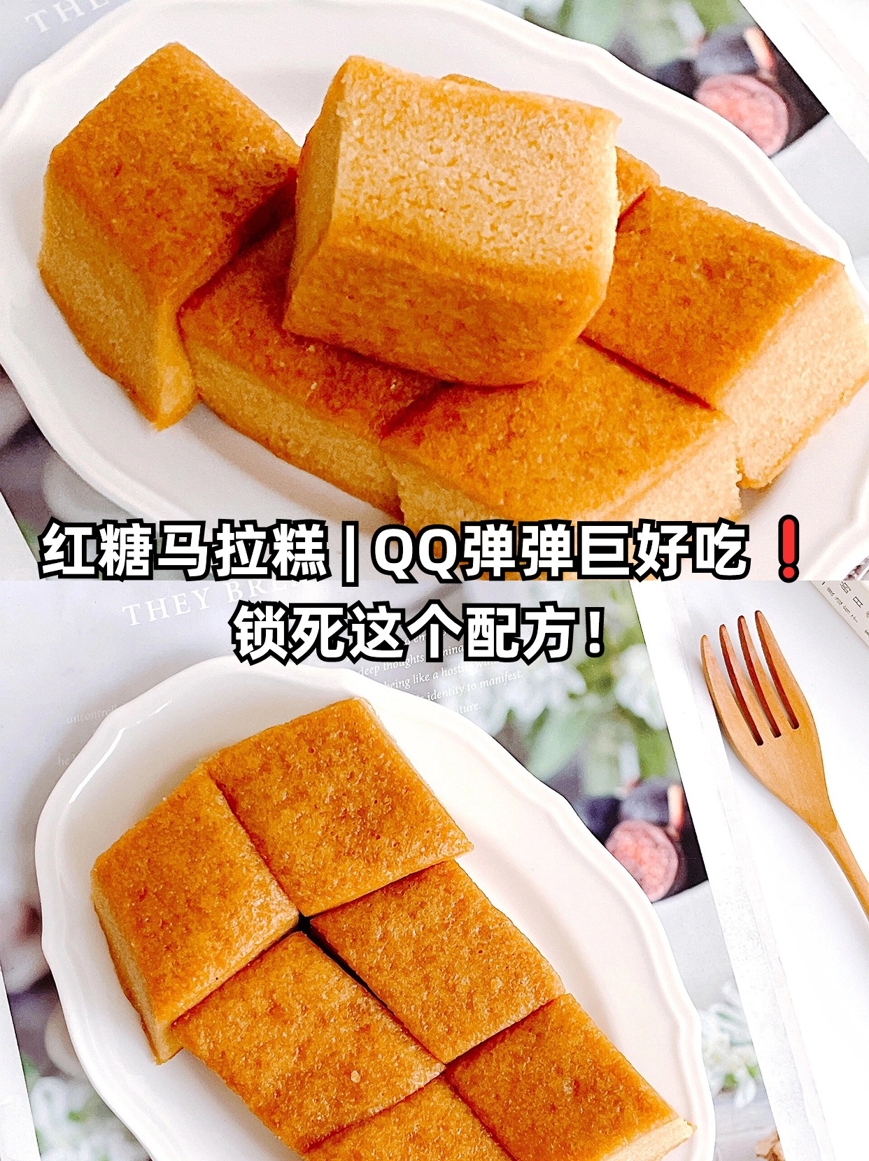 木薯粉有毒吗