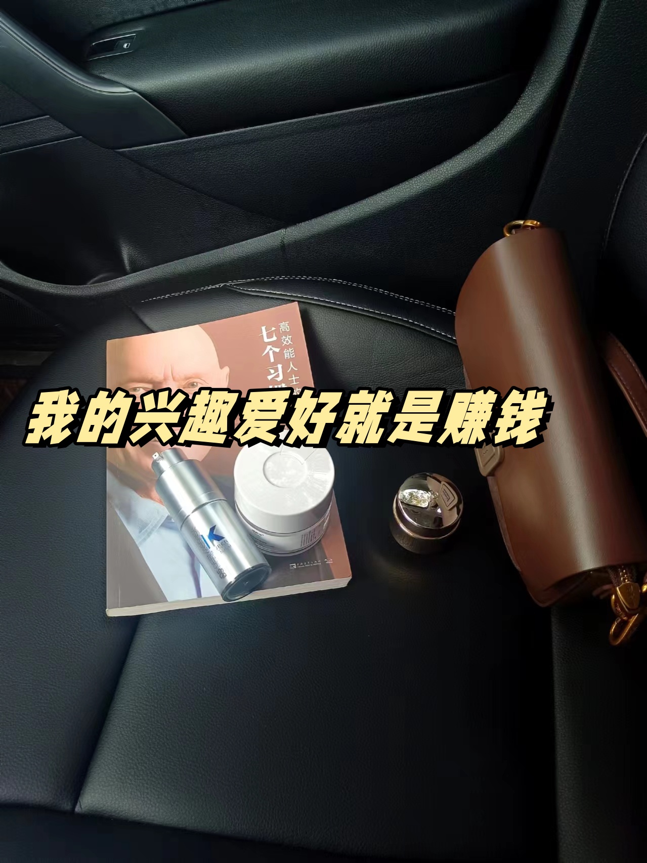 穷人养什么最赚钱(穷人养什么好才能赚钱)