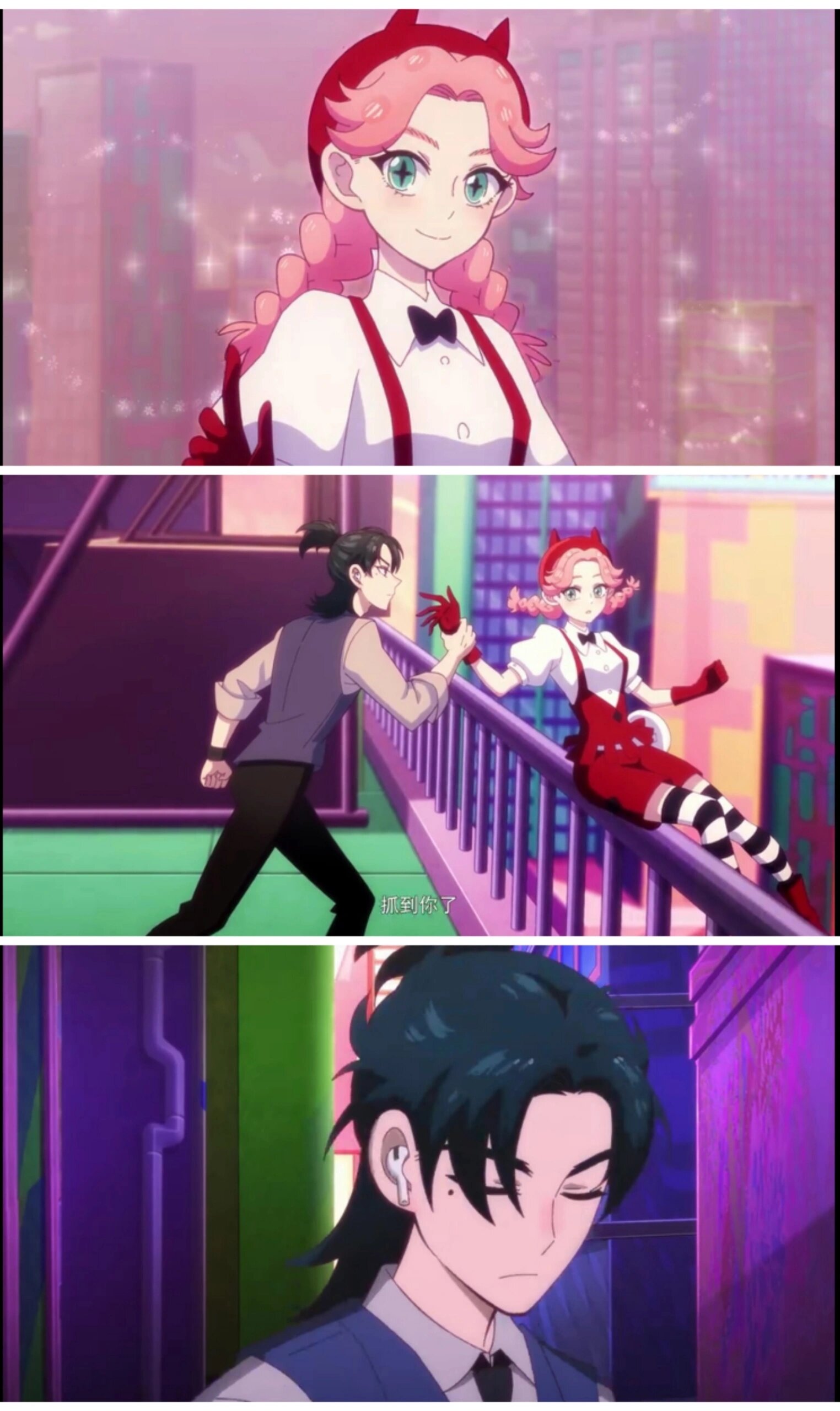 我觉得这部动漫的剧情真的很精彩!男