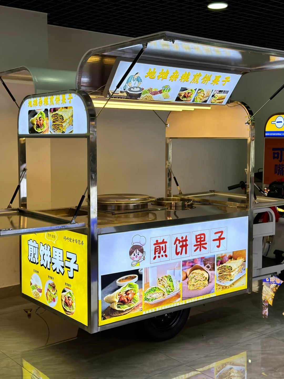 摆摊车图片  摆摊车分享~ 喜欢的宝子赶紧码住哦