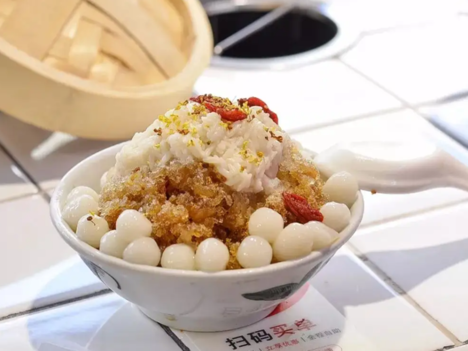 简直不要太出名,辣味与麻味的完美融合,给你带来前所重庆冰汤圆重庆冰