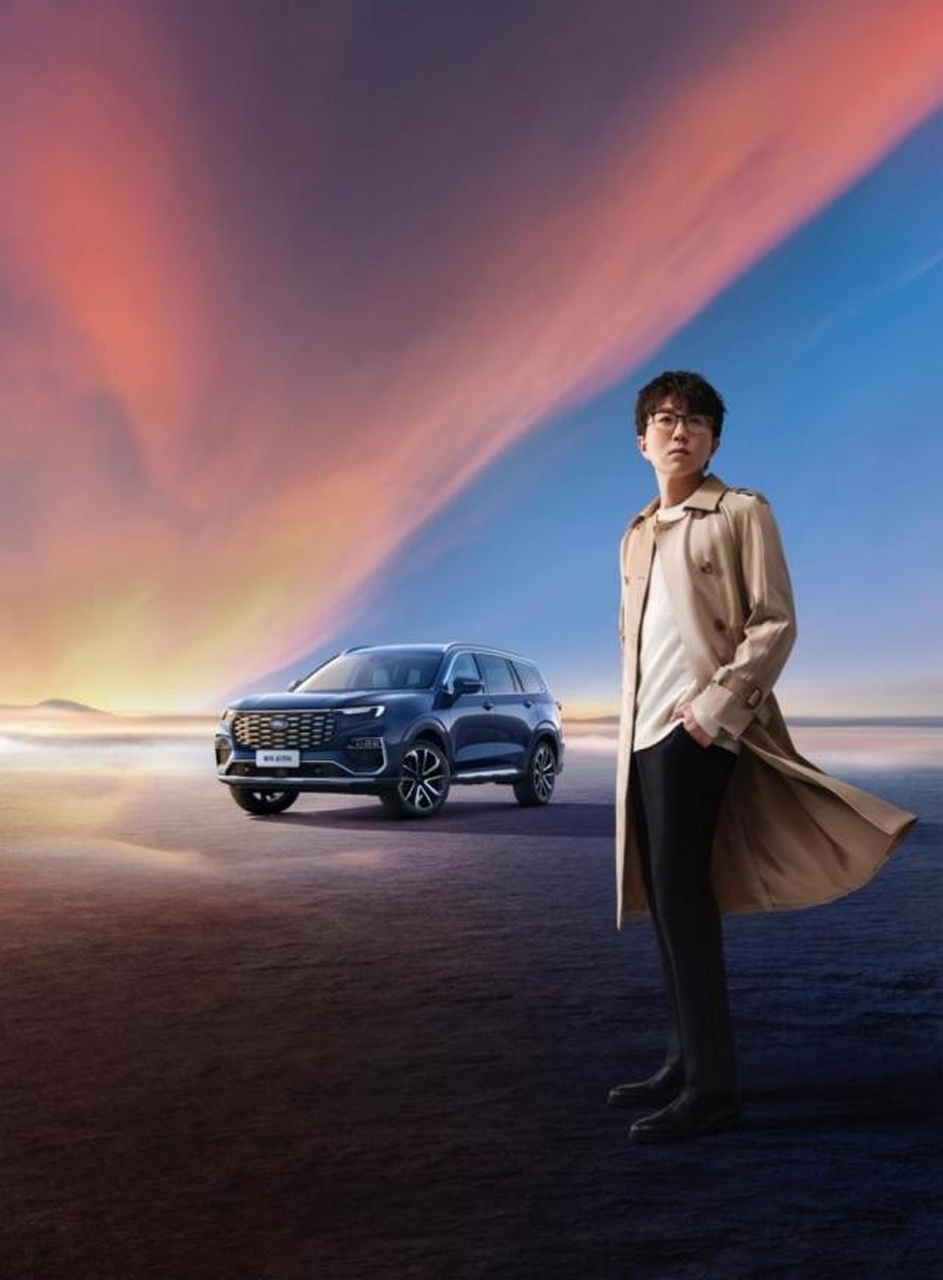 展现文艺新风尚  毛不易近日荣膺福特新领域臻乘代言人,为这一商务