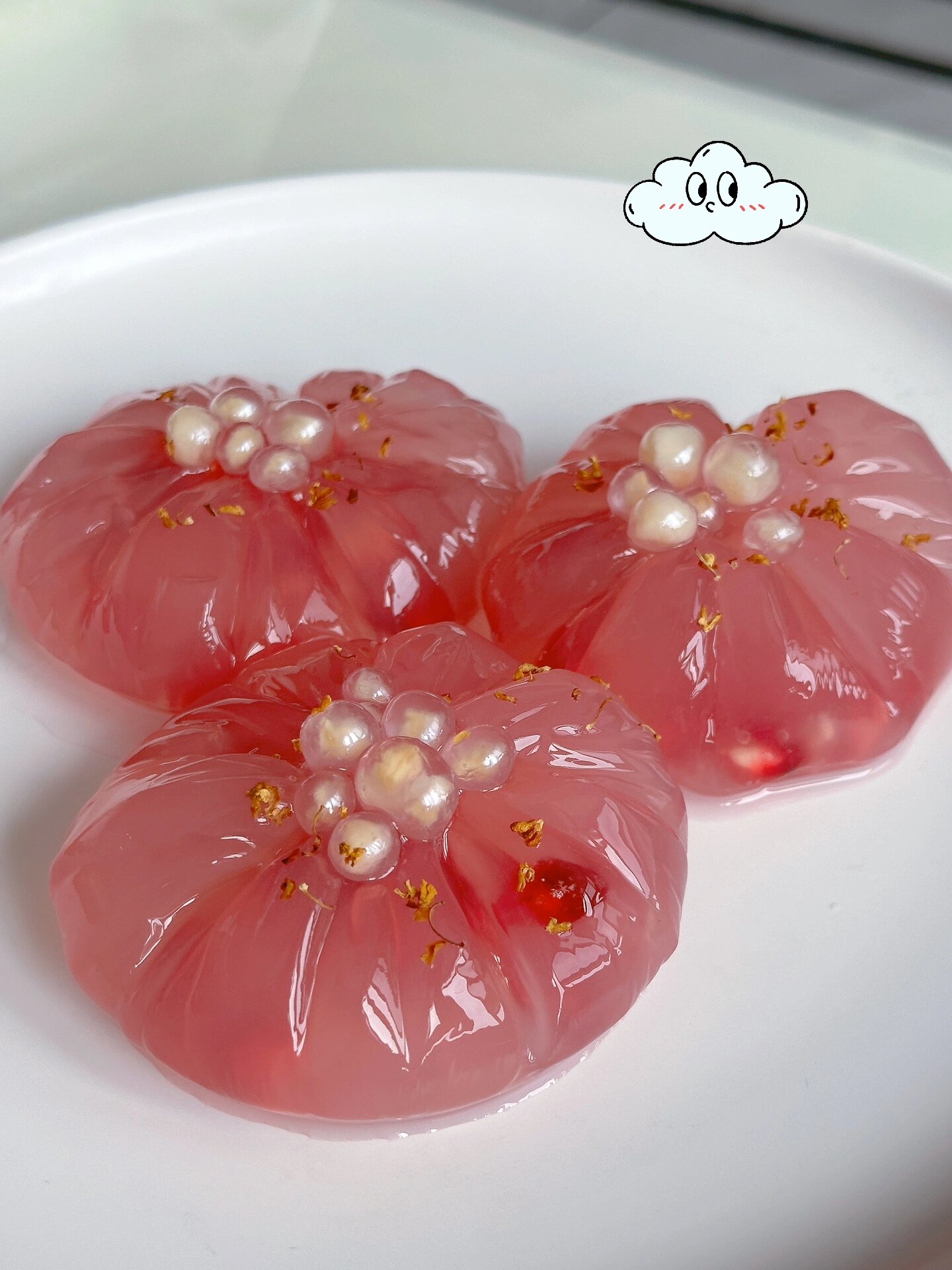 石榴果子玲珑剔