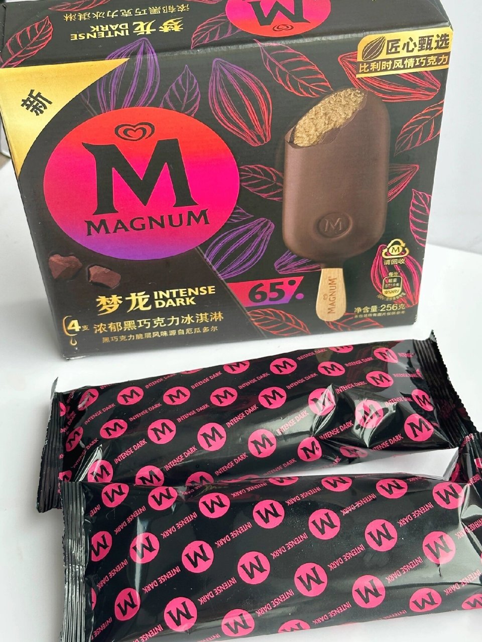 奶茶店同款的梦龙巧克力可可杯,真的好吃到哭!