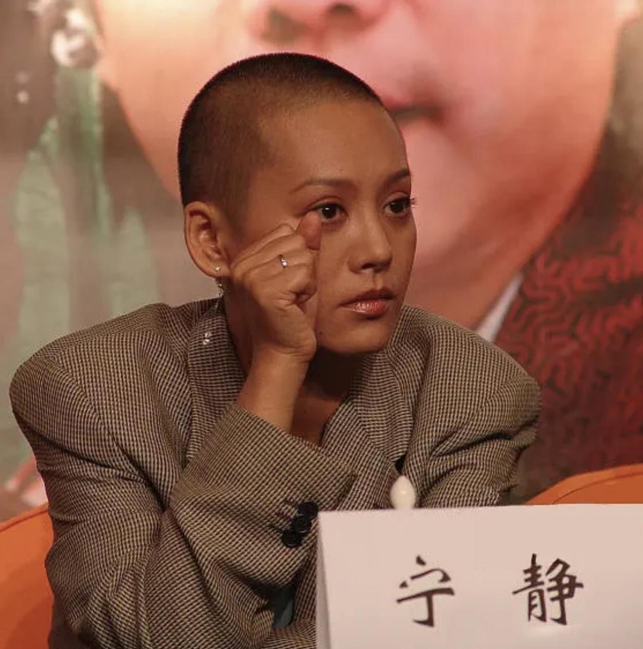 刘嘉玲问宁静为什么理光头,宁静的回答让她惊掉下巴