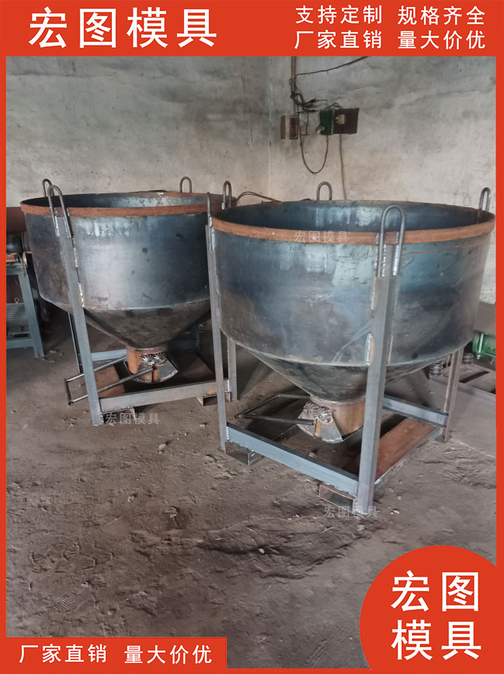 混凝土灰斗详细了解