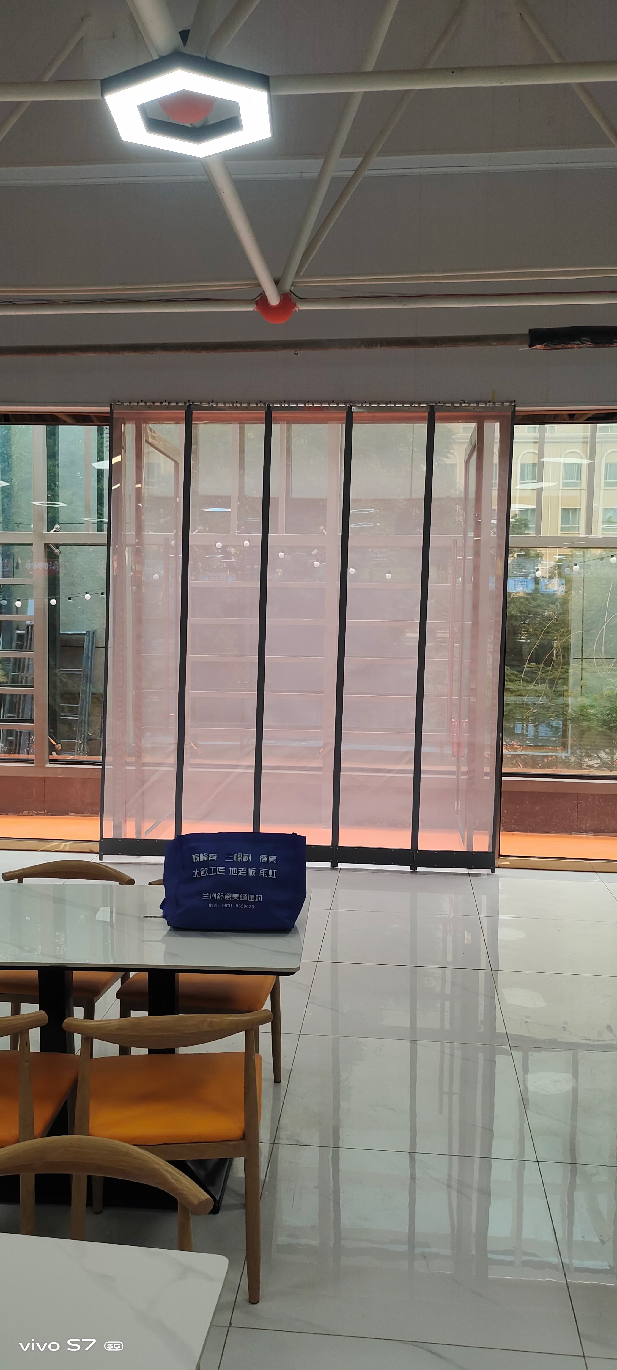 金华磁吸门帘定做,空调门帘磨砂的和透明的有哪些区别