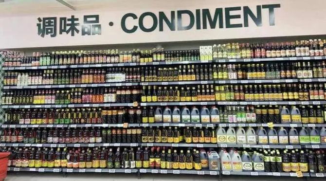 诸多调味品企业携新品料嗵蔷苹嵯殖∧阕羁春媚囊豢