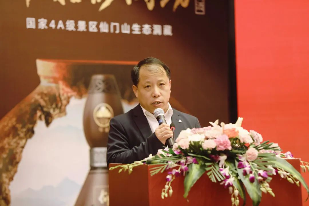 仰韶全国化"路线图"出炉,向"中国白酒第一梯队"加速进击