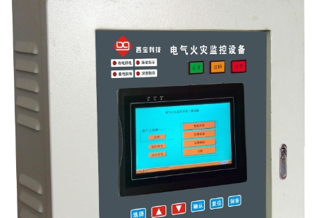 智慧消防云平台：智能时代的消防安全新标杆