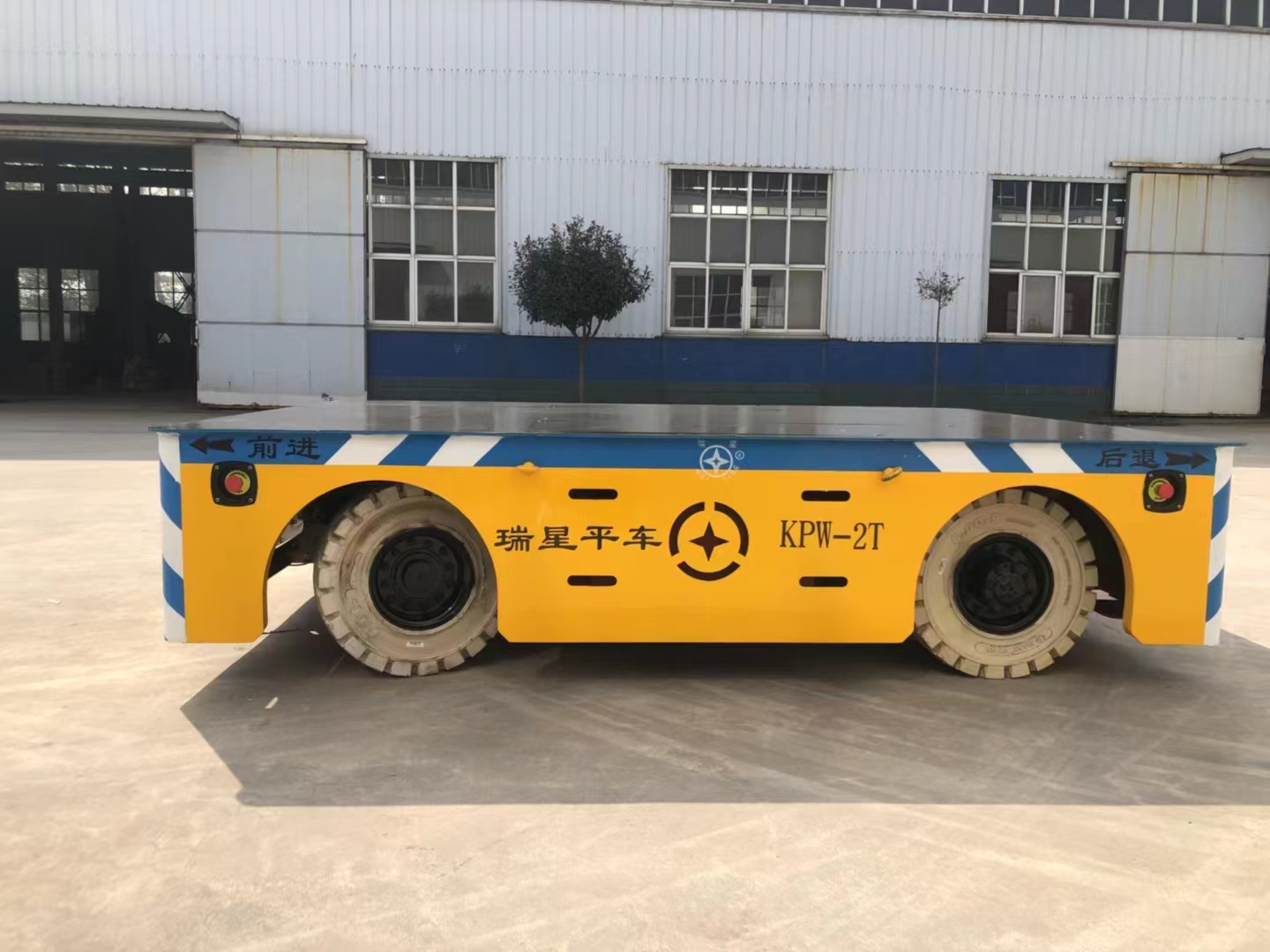 电动平车系列介绍