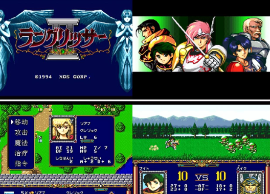 世嘉md游戏机上的那些经典游戏