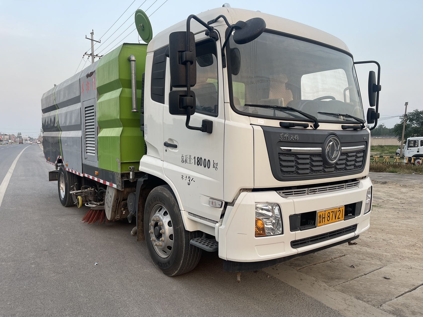 中联重科5180洗扫车,二手环卫洗扫车