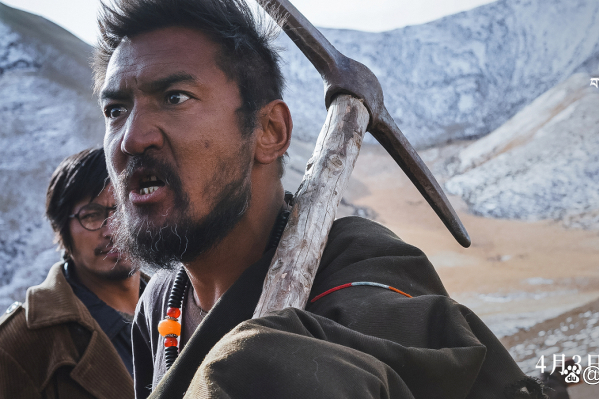 万玛才旦导演的电影《雪豹》定档4月3日上映.