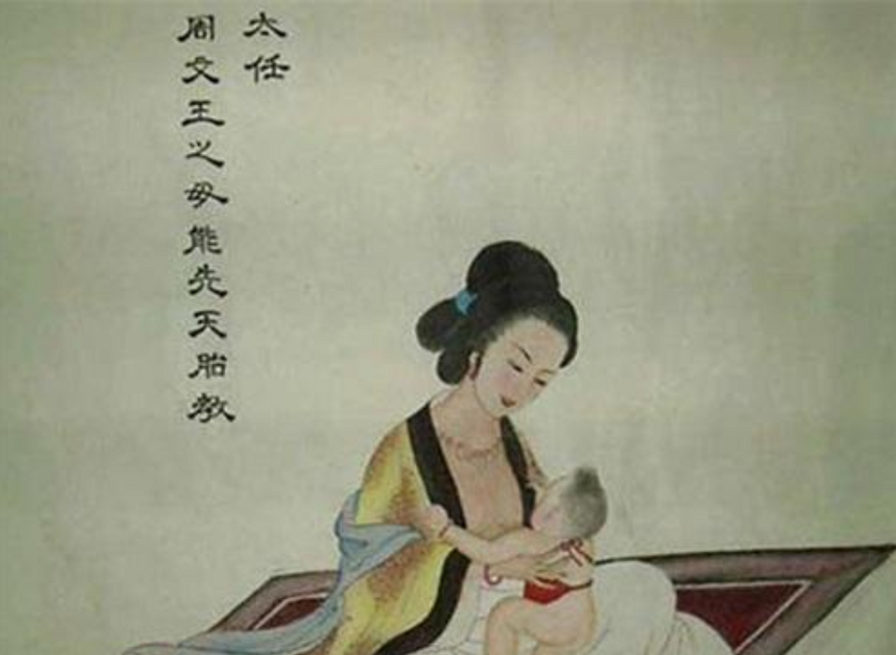 周朝三女——太姜,太妊,太姒,作为周朝历史中的精神支柱,见证了周朝的