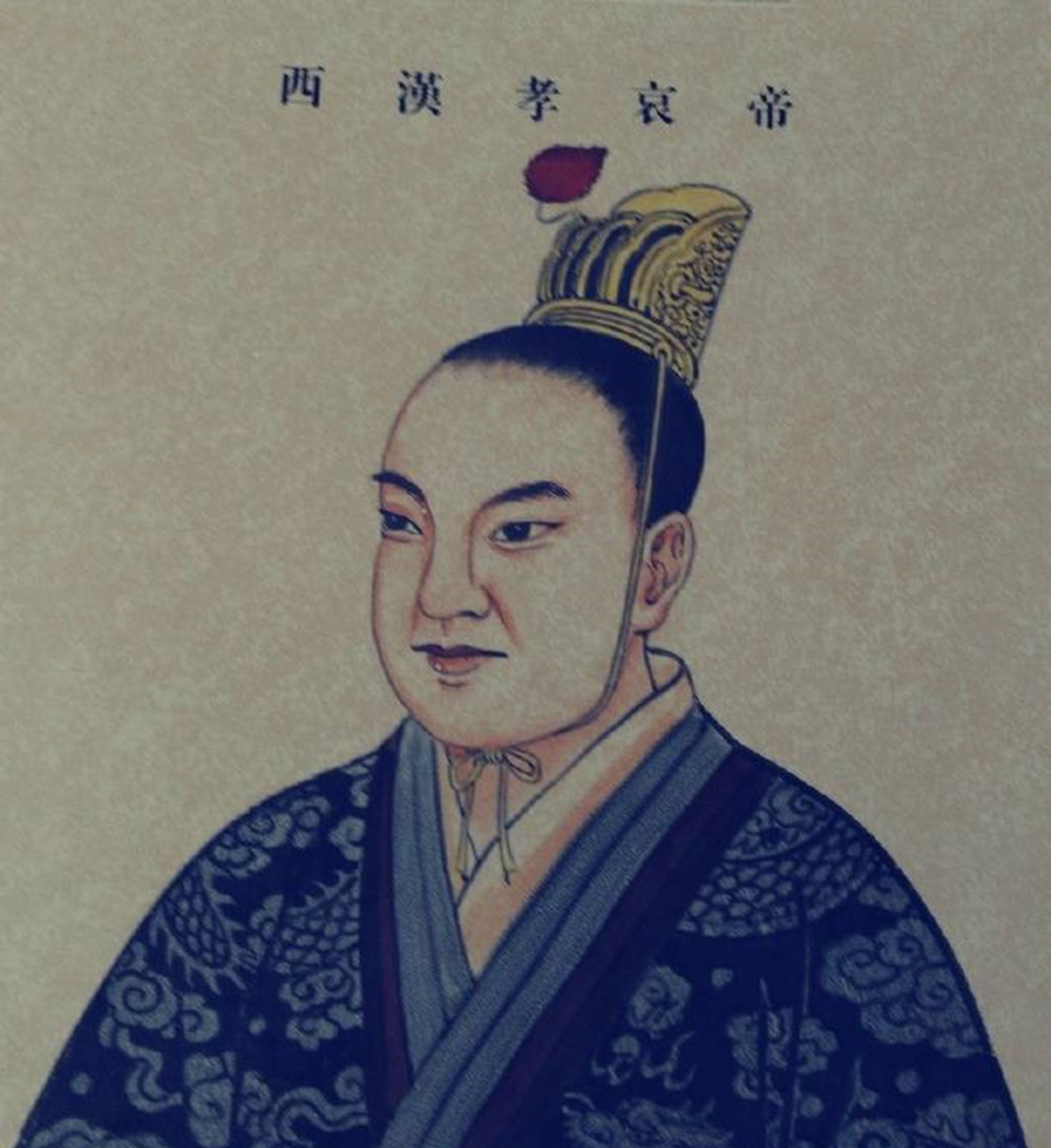 西汉哀帝刘欣身患肌肉萎缩症,心理巨变后宠爱男宠董贤并超规格对待!