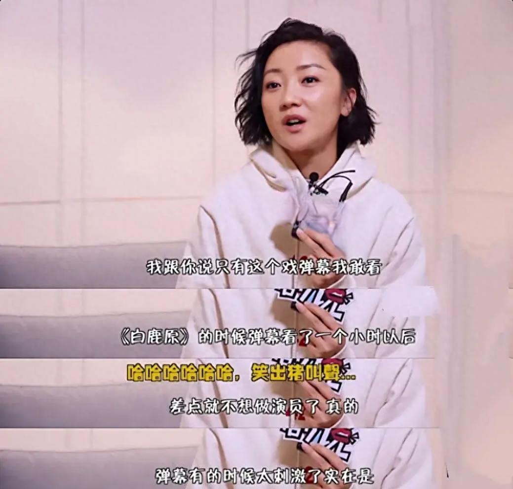 她被嘲脸歪嘴歪用实力征服观众嫁高富帅老公活成人生赢家