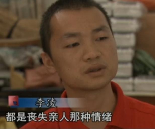 2011年贺州一家四口被灭门两枚脚印揭开凶手身份死者亲妹妹