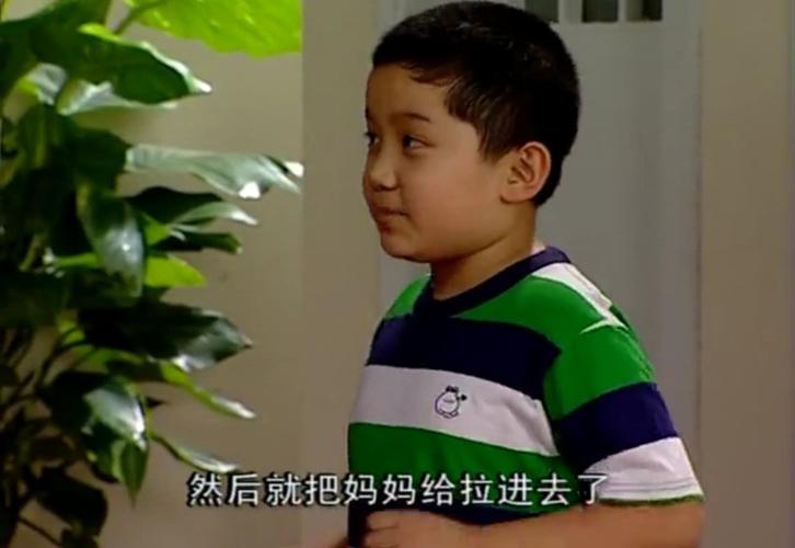 回顾夏雨尤浩然不求上进与家人关系疏远至今还吃老本