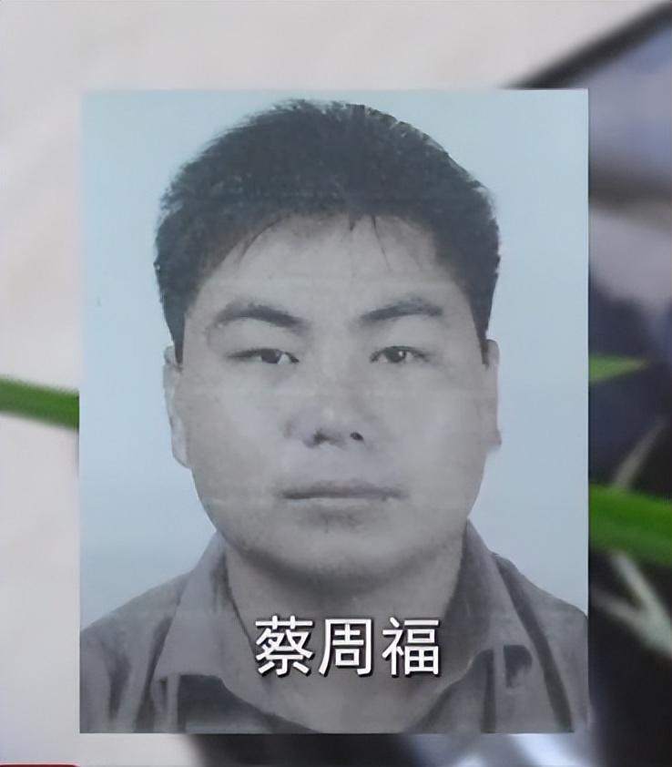 17年福建男子车祸身亡一段朋友圈视频揭露男子的死亡真相