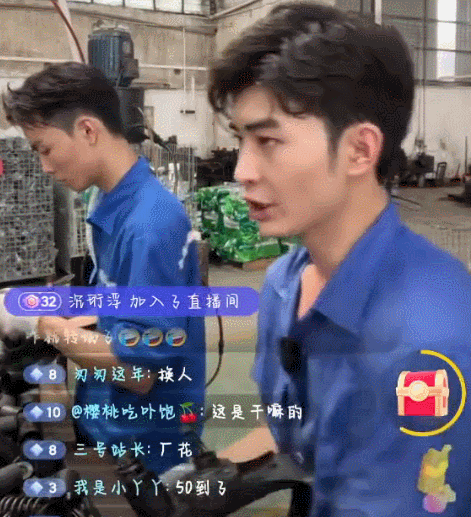 佛山电翰走红之后就带着父母买了一辆奔驰难怪这么多人想当网红