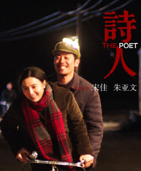 回顾周里京妻子意外离世是我一生之痛余生不会辜负小10岁的张巍