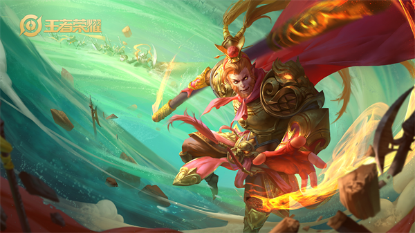 孙悟空全皮肤梯度排行!地狱火反响平平,至尊宝仍旧地位稳固?