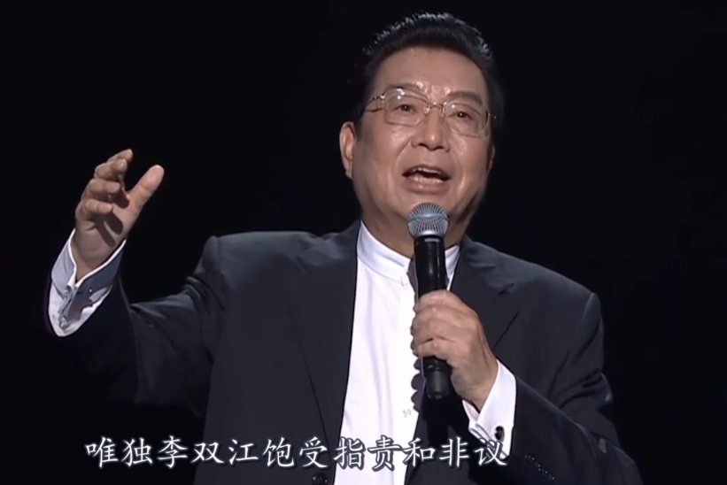 回顾李双江离异后娶梦鸽前妻儿子是骄傲后妻儿子是他的苦恼