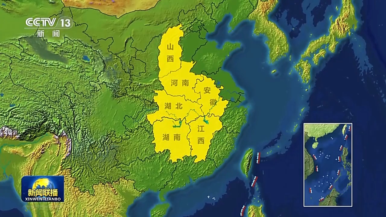 新思想引领新征程丨不断增强两个"力"!中部6省加速崛起中