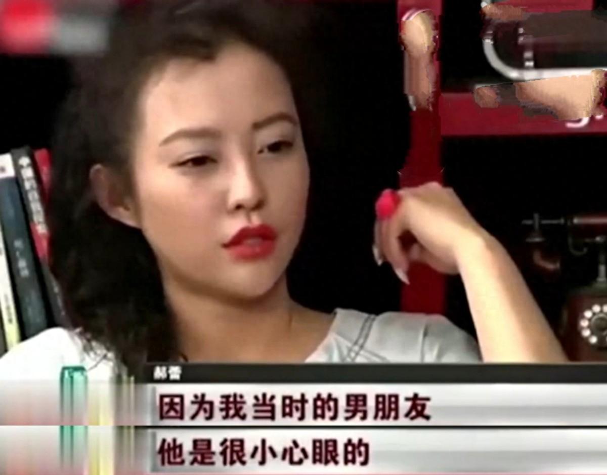 回顾两婚两离独自带两个孩子的郝蕾已经走上了另一条大道