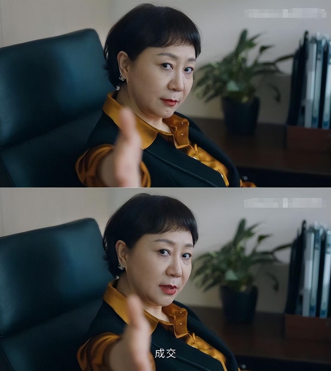 2,杨紫妈妈
