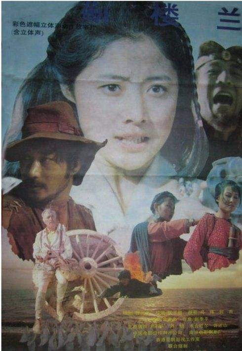 回顾刘蓓当了张若昀两次后妈容忍张健的花心她到底图什么