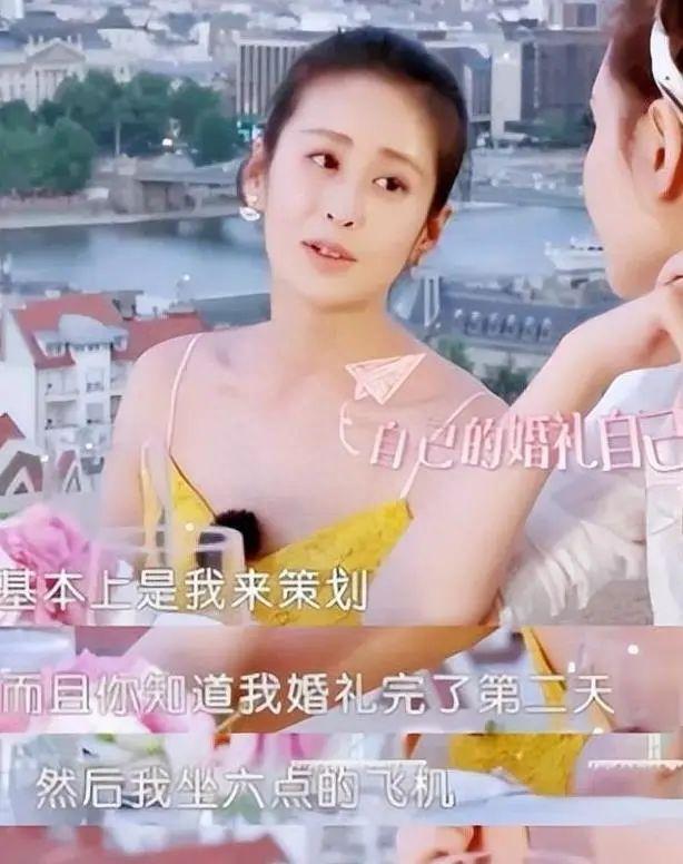 回顾颖儿卑微的女明星低声下气讨好丈夫丈夫却连孕期都要aa制