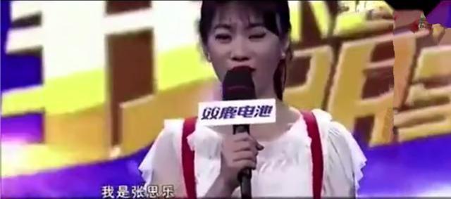 回顾张光北母亲用救命钱助他圆梦父亲去世用孝心撑起继母晚年