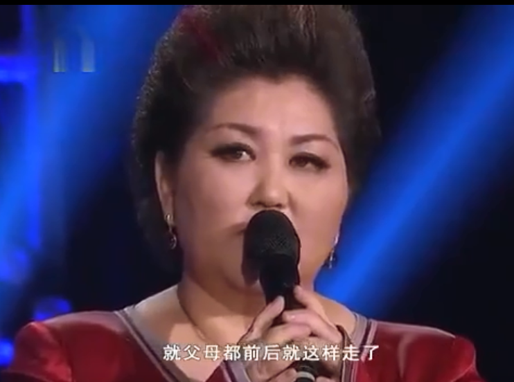 回顾乌日娜带养子走出悲伤童年丈夫病逝后孩子们帮她走出悲痛