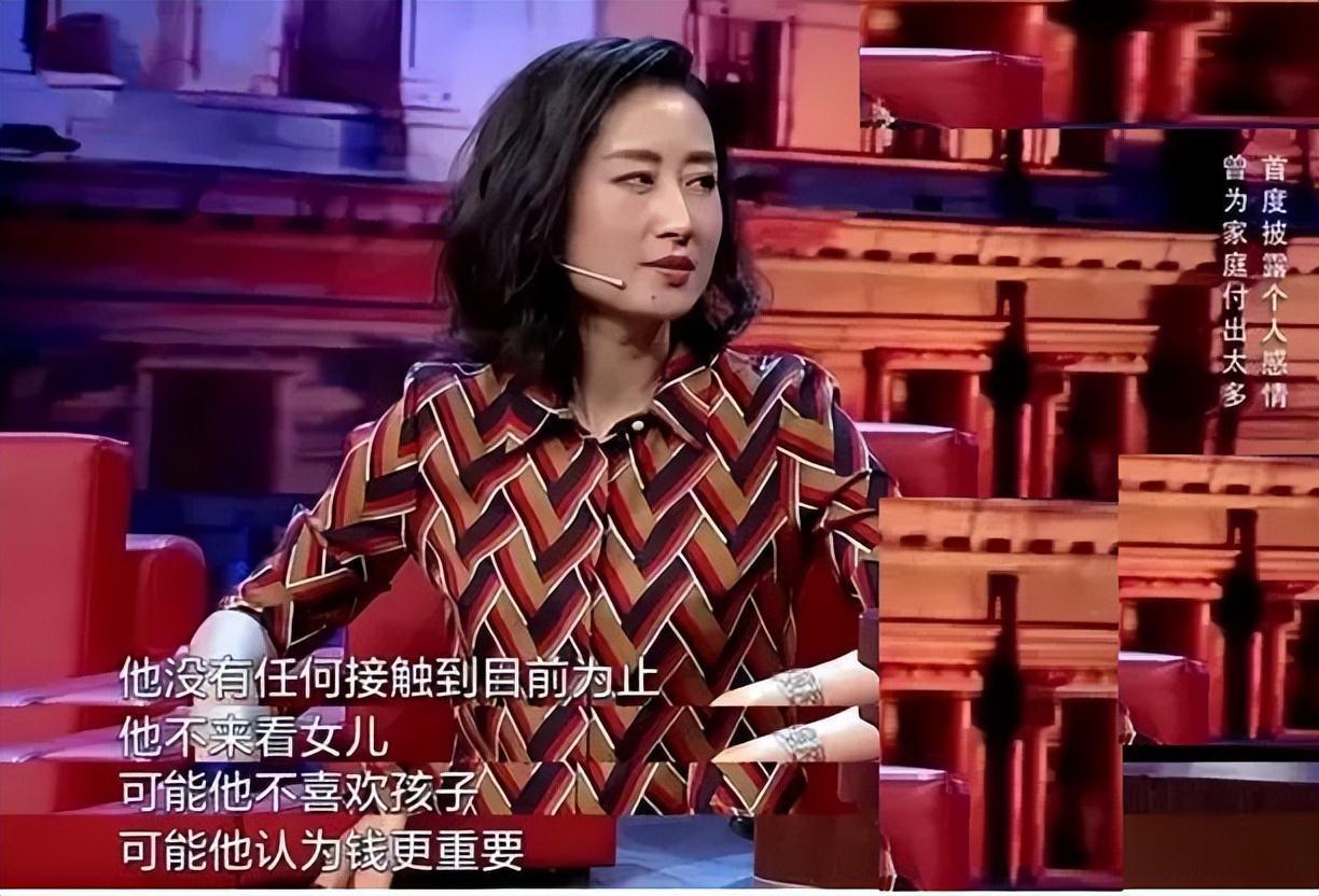 回顾刘敏涛嫁豪门独守空房7年离婚后重返荧屏今女儿成她的骄傲