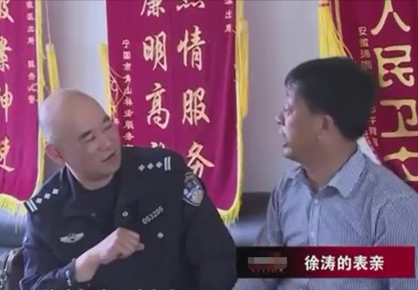 造下这桩惨案后,王海忠强装镇定,到附近的医院包扎了手臂上的伤口