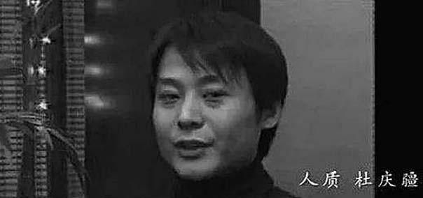 2004年王立华被警方22小时抓获死前哭着忏悔母亲是我没教好