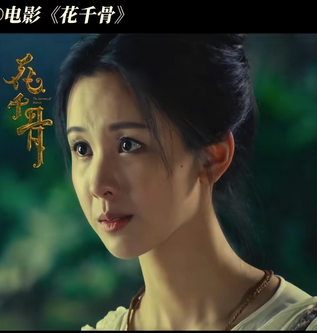 花千骨导演辛辛苦苦演男主却不舍减肥输了赌局