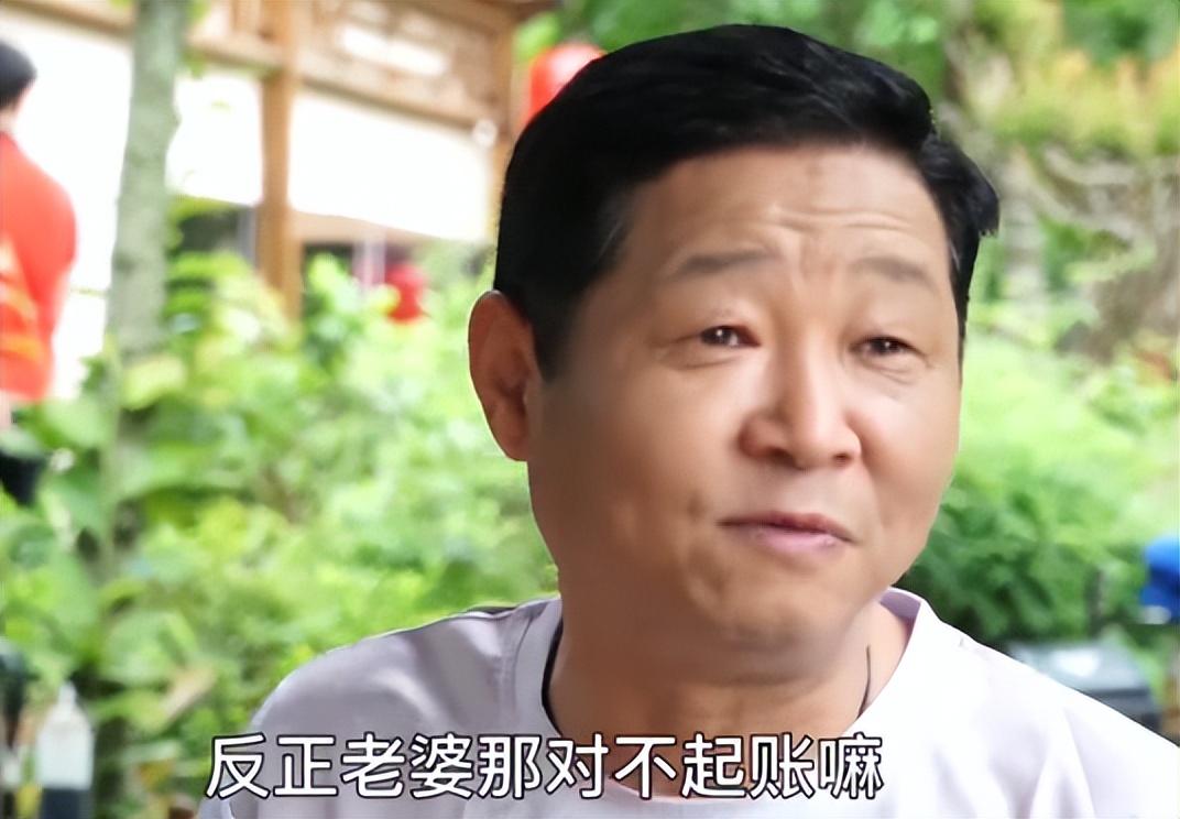 回顾胡敬嫁大16岁三德子赵亮支持丈夫养鸡14年现身价过亿