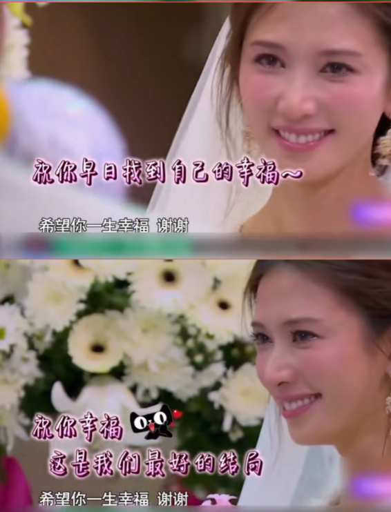 陈乔恩曾在综艺《金星秀》当中就提及过自己的择偶标准:要长得帅,有