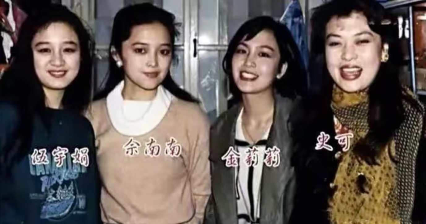 回顾何政军错过巩俐不后悔和初恋结婚多年父亲身份不一般