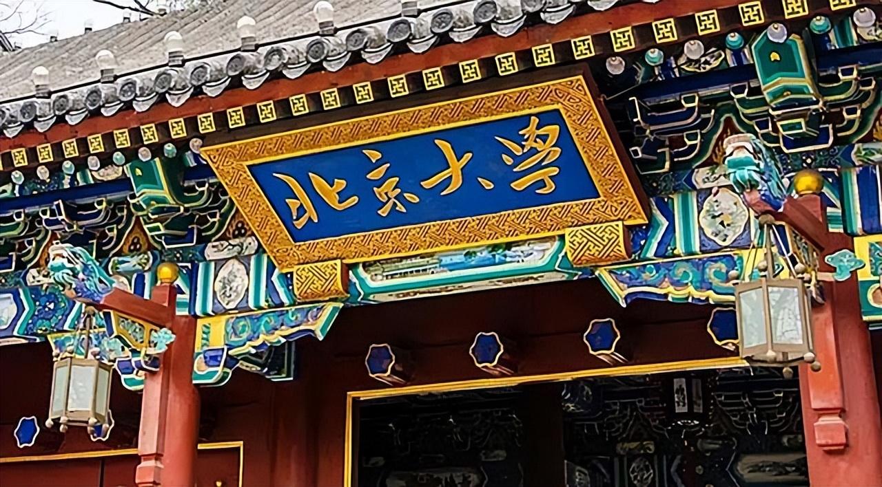 2017年,北大教授夫人96岁断食结束生命,生前留一句话引人深思