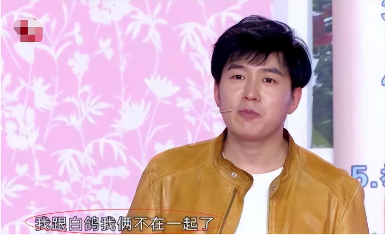 回顾草根夫妻白鸽刘亮走红后离婚能共苦不能同甘不做夫妻做朋友