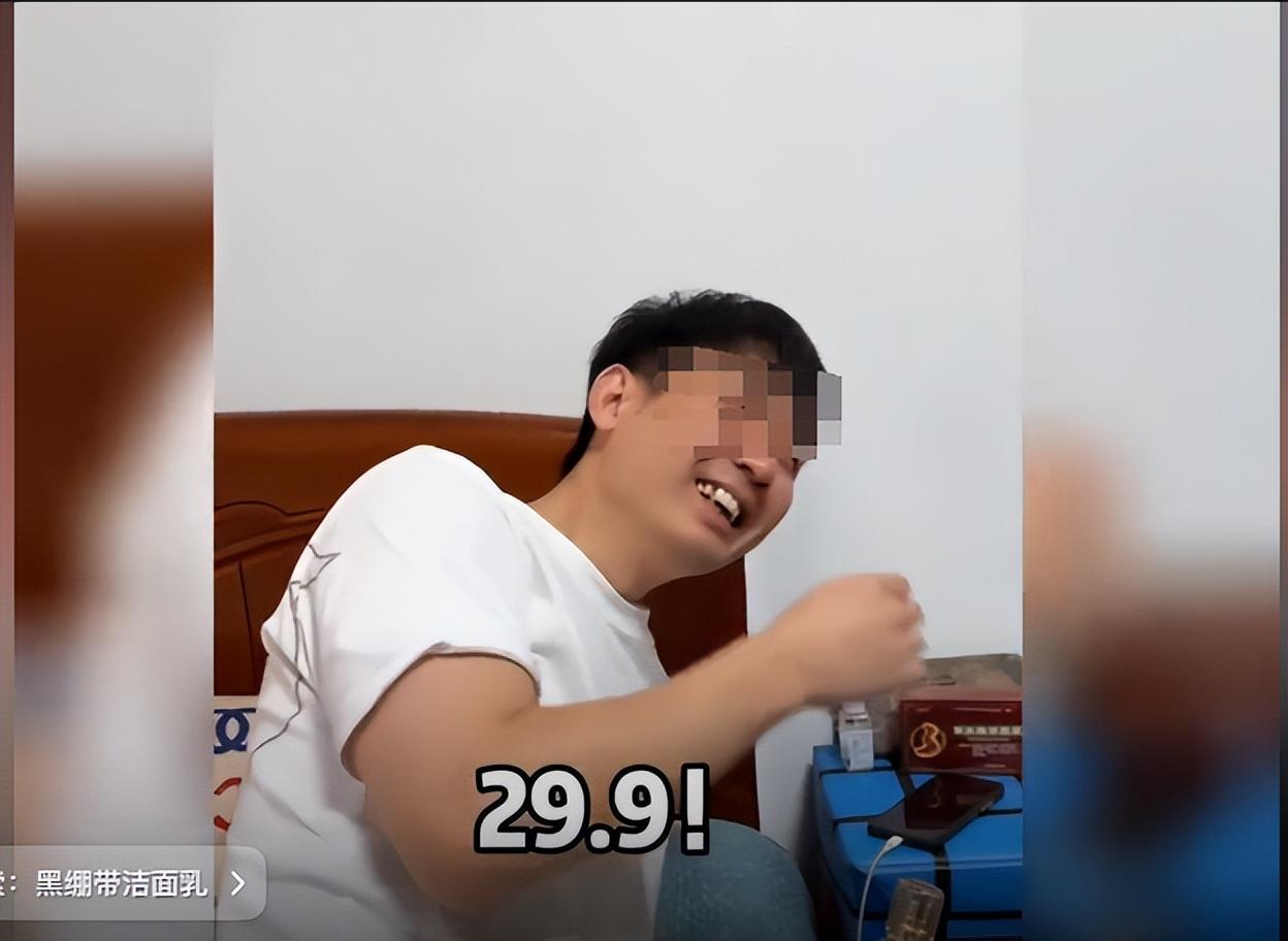 爸妈学会网购之后能买回来多么离谱的东西你看完也得哈哈大笑